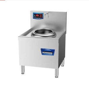 圣托电大锅灶商用凹面单头双头学校食堂酒店炒菜汤锅大功率电磁炉