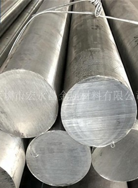 S34565不锈钢圆棒 圆钢 光圆 光棒 不锈钢板 锻圆 锻方 锻件