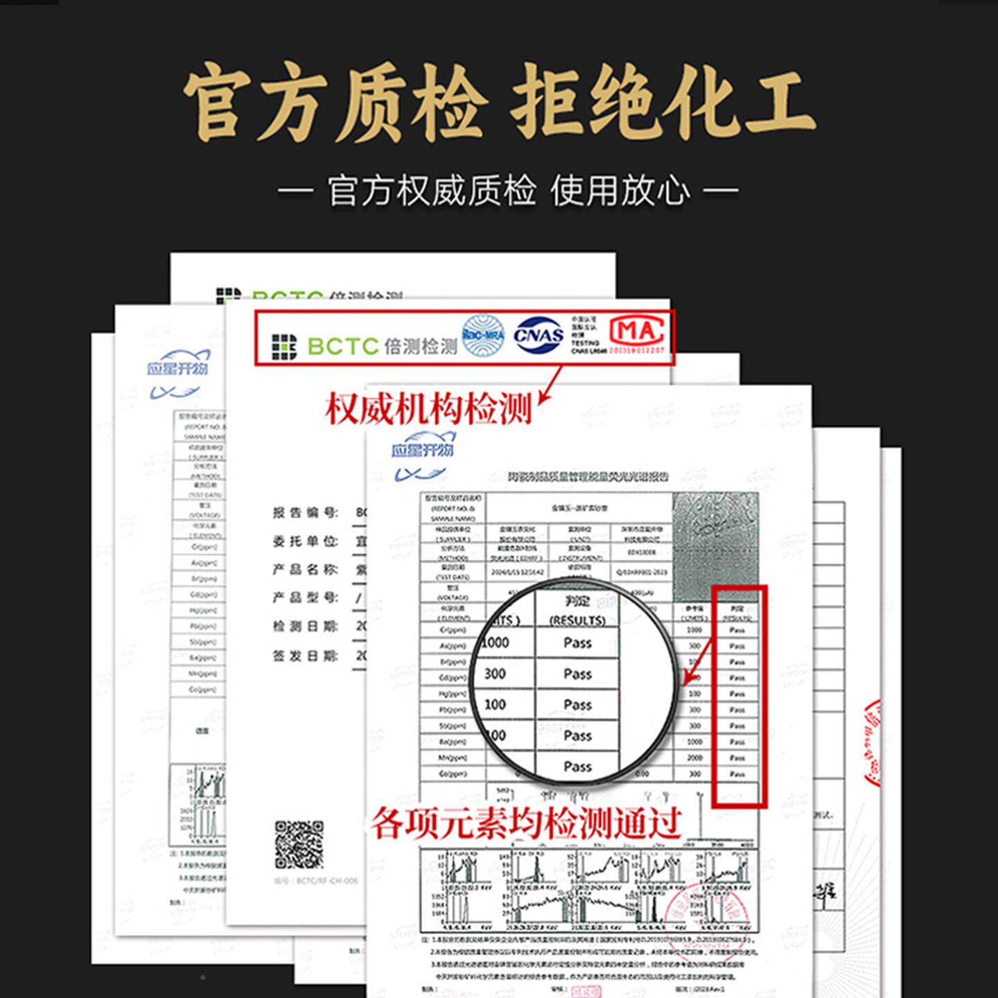 金01.18.06镶新紫砂壶宜兴原矿景舟石玉瓢壶泡手工高档茶壶家用茶