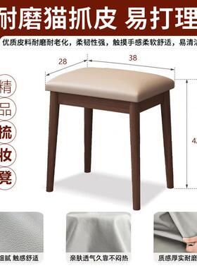 fLKQdX8hiTE实木梳妆卧室代简易梳妆台卧室家用中一式化妆桌体小