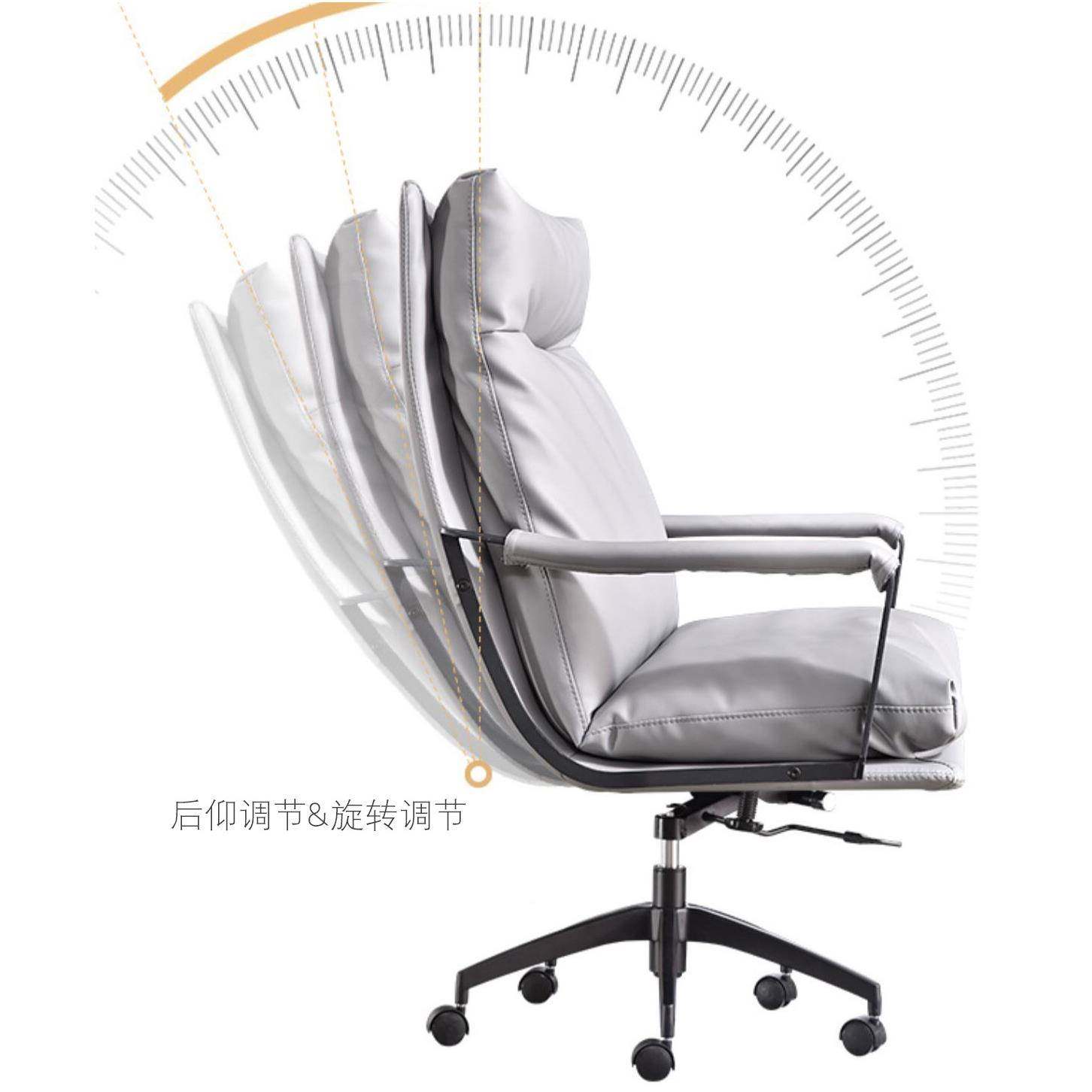 电脑椅用舒适靠背职员公椅网红主家椅子意式播老板椅大#橙高背办,商业/办公家具,大班椅/老板椅,淘宝优惠券,粉丝福利购,淘宝优惠卷
