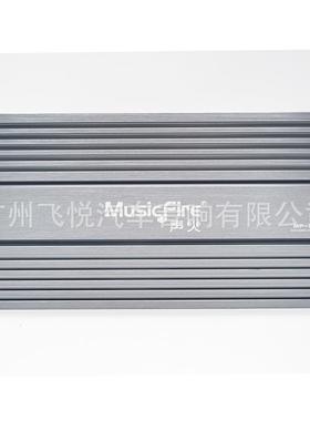 声100.4火四路汽车功车四载音响叭改装12V声喇道大功率放功放板