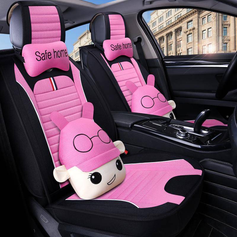 FKO汽车坐垫四季通用荣威R5全RX8专用途达座夏垫季新款皮X革包座