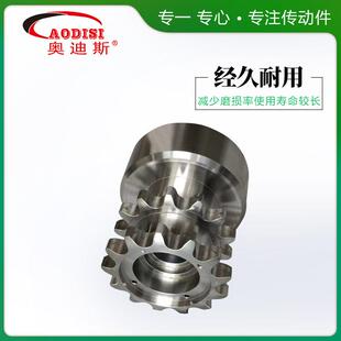 厂定HTH输制家精密不钢双排链轮工业送齿轮配绣件传动链轮