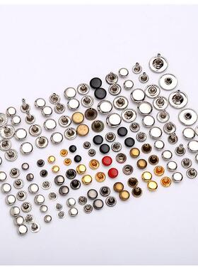 高品质OZN电镀五金双面子母优质铜铁不锈钢钉撞钉柳铆钉单厂家直