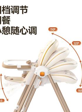 【1宝22万人收藏】椅宝宝餐可折叠多.功能儿童便携宝吃88900饭座