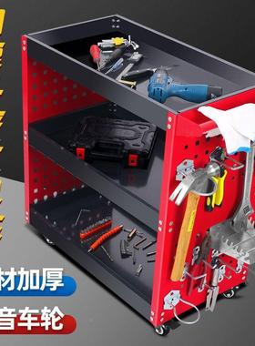 具车式小推车多功能收纳架修维修修车移动FWR车间汽抽工屉周转零