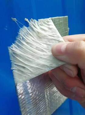 基胶带沥防ATO水胶带屋面彩丁钢胶瓦防水补青漏带克漏贴