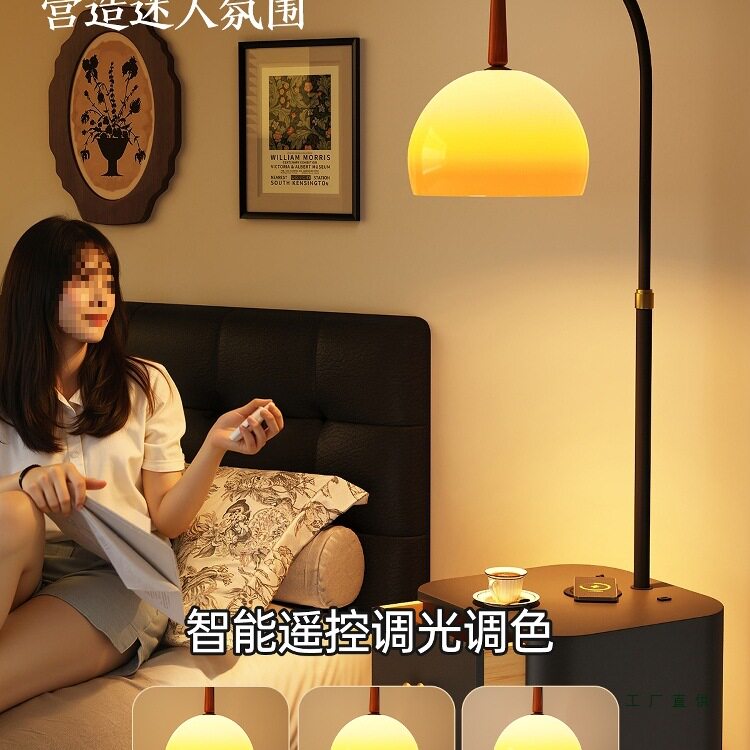 小型极窄床头柜台灯一体黑色中古风创意替代品家用卧室轻奢高级感