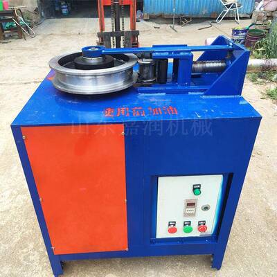 度平台角弯机90度直管角折弯机产床URY钢管猪弯管机