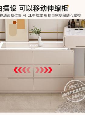 新XKI款岩板梳妆台一体0斗柜窄卧室床尾柜超化妆台奶油风宽4收CM