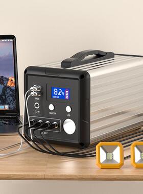 户太电阳能储能直流电源多功能电移动便携式大功率应急外源充UTQ