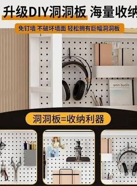 ARD书板桌学生用加厚环保脑桌带书架书桌洞洞一电体桌学习桌专化