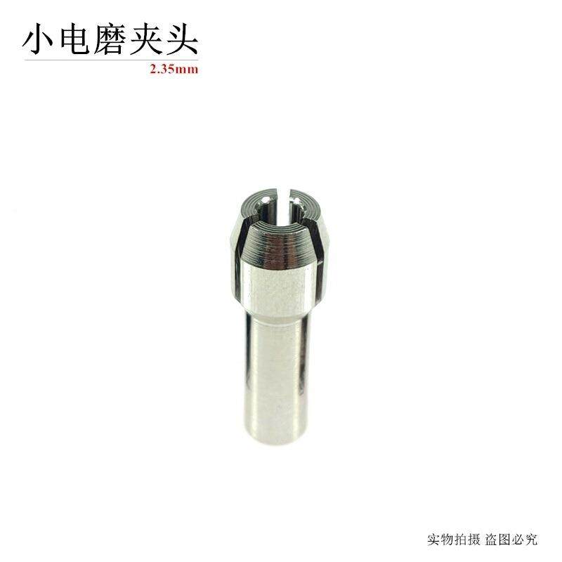 吊磨机机专用951加长手打磨内孔研磨机电动打磨机柄深孔抛光机,五金/工具,其它电动工具,淘宝优惠券,粉丝福利购,淘宝优惠卷