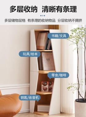 角柜转架角柜架NWS歪柜子玄关书柜拐角墙置物角落创角意三书角柜