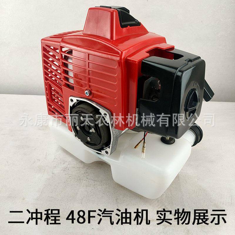 IE4F/63CC冲程汽油机发二动8机钻挖坑机微耕机船外机卡IE48F丁车