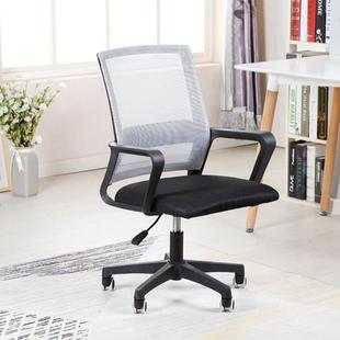 人体工学椅CBA子电转脑椅家用简约公书房椅学生学习书椅桌办座椅