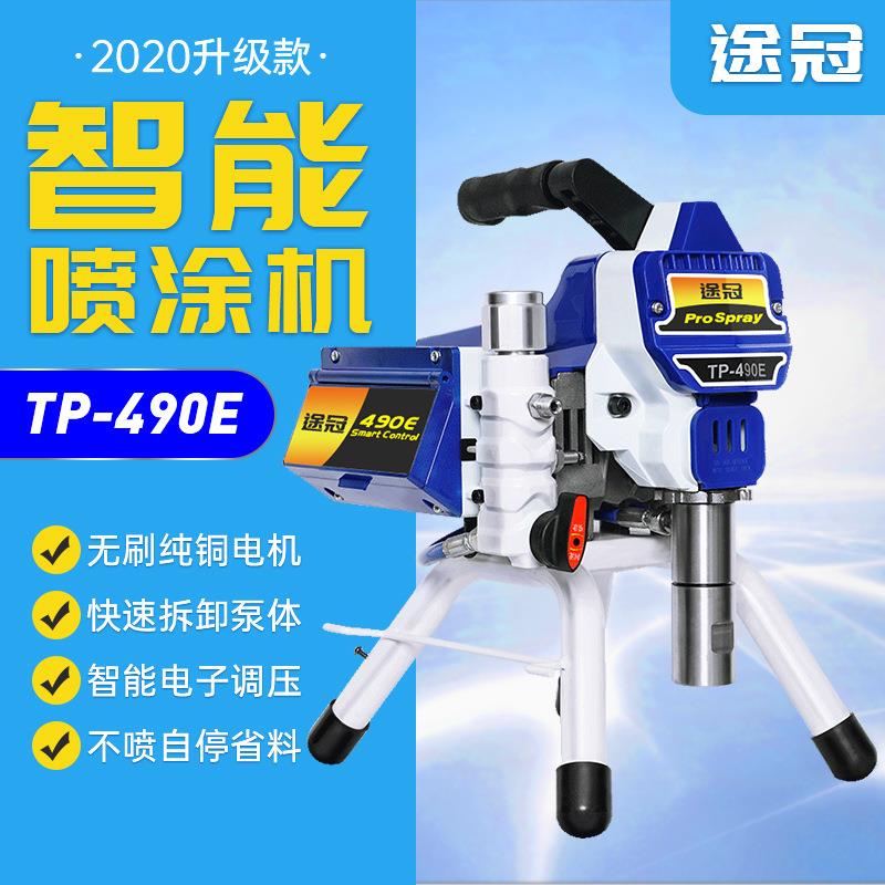 49FSF5电动高压无气喷涂喷机油漆乳胶漆防防火涂水料钢结构漆机