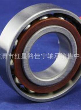 角接触轴承7210AC/销P572HNL10T球N1/P4厂家售