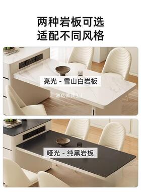 简约WQM岛台餐桌简约一可缩岩板现代户型家用餐厅小中岛体吃饭伸