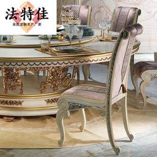 意欧式大圆餐桌餐椅墅家51058别用饭桌厅奢华式别墅餐家具