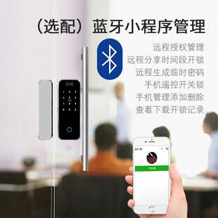 厂家办公免室双开孔平移HEV门智能电子密码开禁玻璃门门指纹门锁