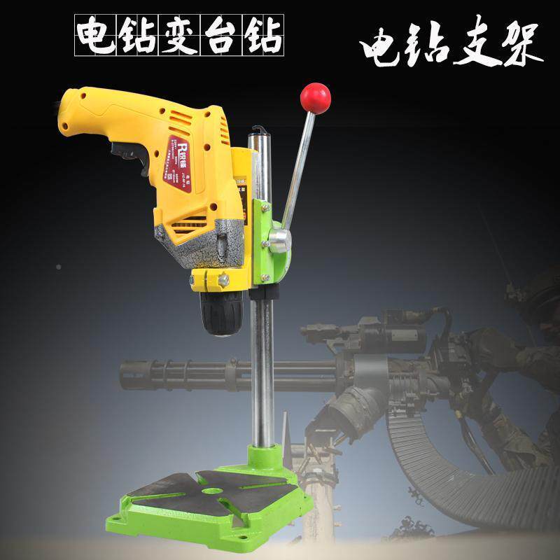 包邮手家电钻支架磨支电架能多功用木工固定架子IYH万用电钻变台