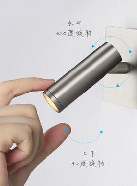 式轻奢卧床头阅读室壁QKO灯护眼全谱壁灯光led带开关简约调意光灯