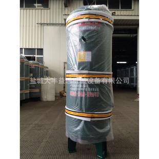 1.2 30压机 30中压机111月1空1.2日电议