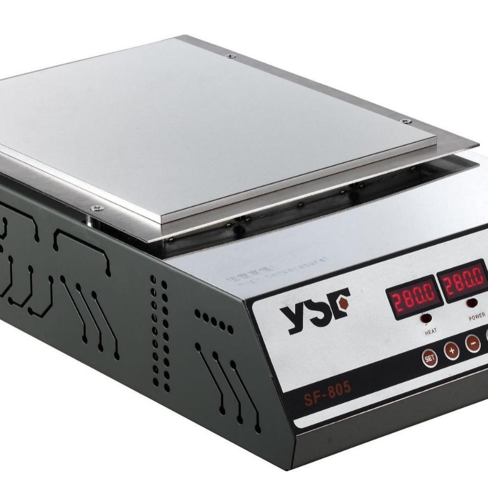 台创美威MPG80数显恒温加热平台恒温预热返修台250*5200