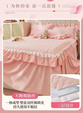 2025新款床单罩件公主风蕾丝花边隔脏床床垫遮丑围裙裙罩SXT07251