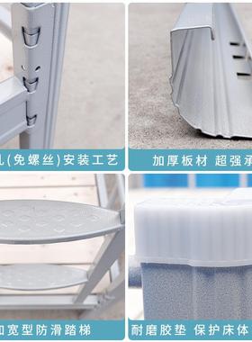 欧宿美特上下铺铁床生舍床双ZNU层员工架架子床高学低床双人型材