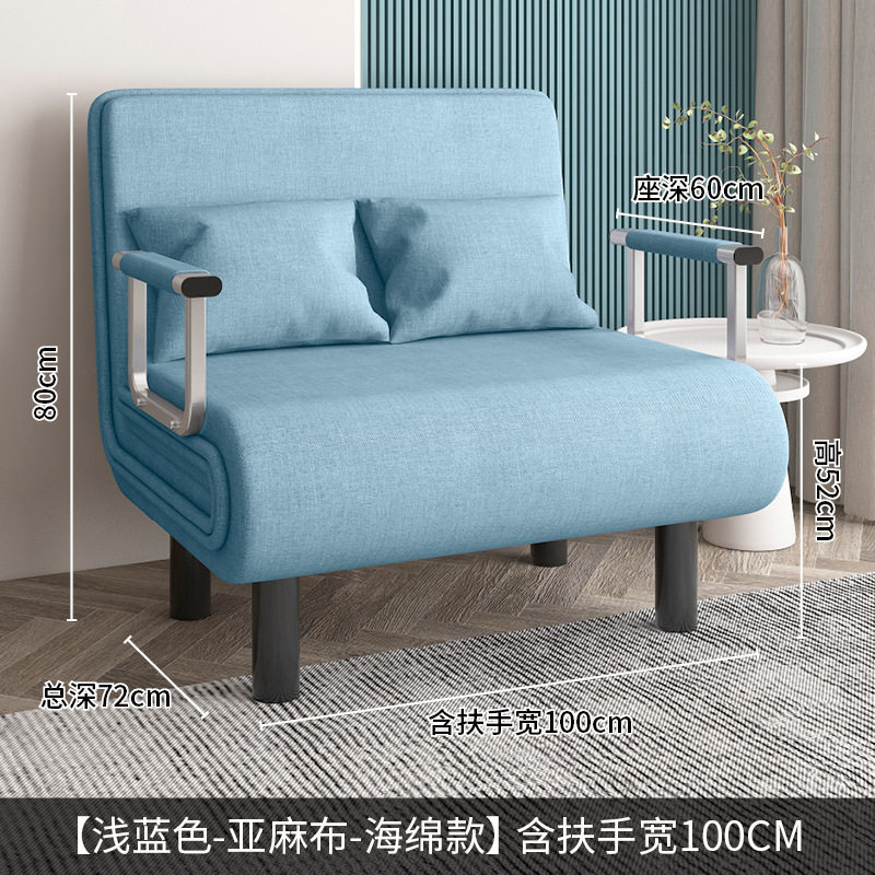 可折叠沙发床两用客厅书房临时留宿午休简易沙发单人布艺沙发床