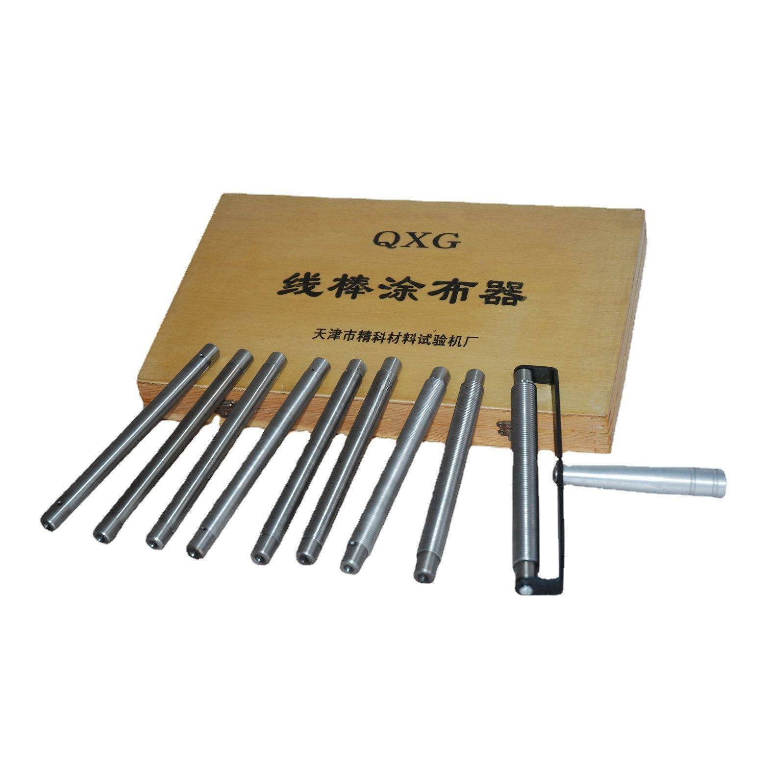 可QLP调式器涂布器QLP涂料流平刮工测定丝棒线棒涂膜器字涂涂布器