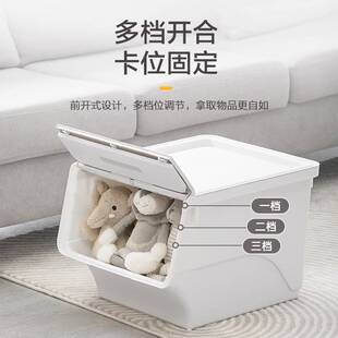 茶花斜口收纳箱3个装衣物整理箱儿童玩具储物收纳大号34L