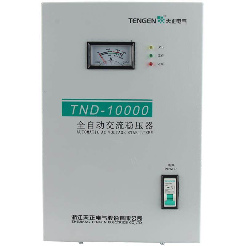 P01E0天正TND-5/1SCP90/20/KW家用单相22V全自动稳压器电脑冰箱稳