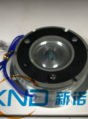 EB950F-0.6/.5/2.5/5/10/20法兰安装干式单板型电1型磁制动器工厂