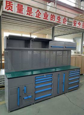 车间用汽维修组合工具柜工作站车多功皮能工作台工具车铁柜FFX苏