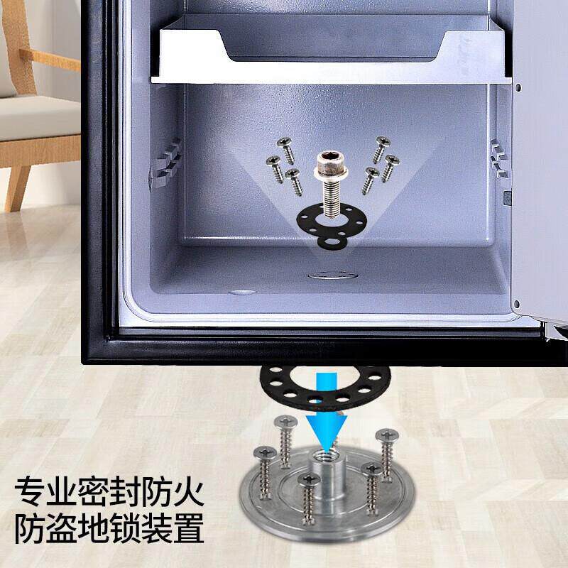 防ZLZ火柜家用办公纳小触控密型码防水防盗入墙保箱收箱69险cm