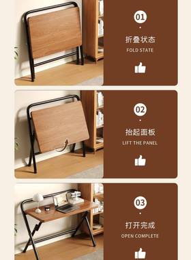 可折叠书桌用桌写字桌简易办公家桌免45210安电脑桌学生卧室床边