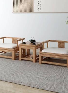 中式禅打太师圈用椅老榆木明式家具实椅木可坐主人三件套ZOP家椅