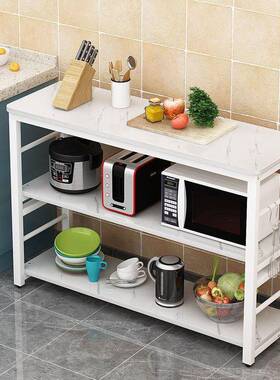 厨房小能长KXM桌切桌家多层桌多功微波菜炉架简易切菜用台长方形