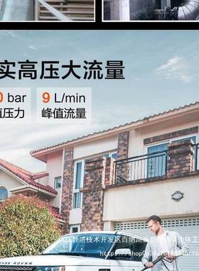 洗亿力车家用高压水管清洗机车泵大QWH功率机洗车机刷车洗全自动