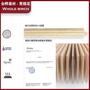 4mm橡木全桦多层实木地板家用1.9米大板ENF环保地暖锁扣原木奶油
