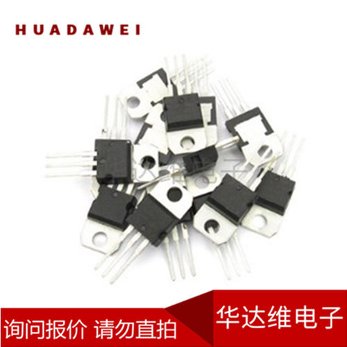 一站式BOM表报价电容电阻二三极管EP2S60F1020C4N A LTERA BGA