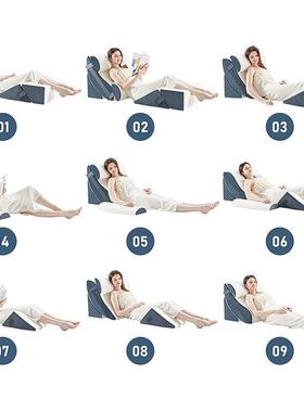 楔形枕头床靠背疼垫记胃忆棉泡腰部沫背部痛缓UNW解可调节防打鼾