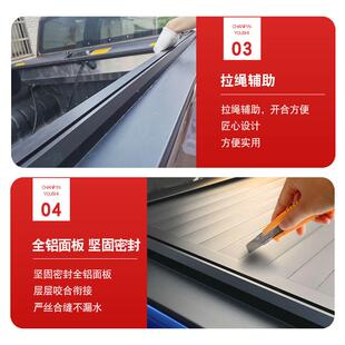 禽f50皮1卡车手动卷帘拉帘盖改 5.ft四门双排猛无品牌 平175 24款