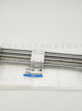 SM5C磁偶式7无杆气缸CY1S/CDY1S2H0-100/30DRC0/40/600/00/800/90