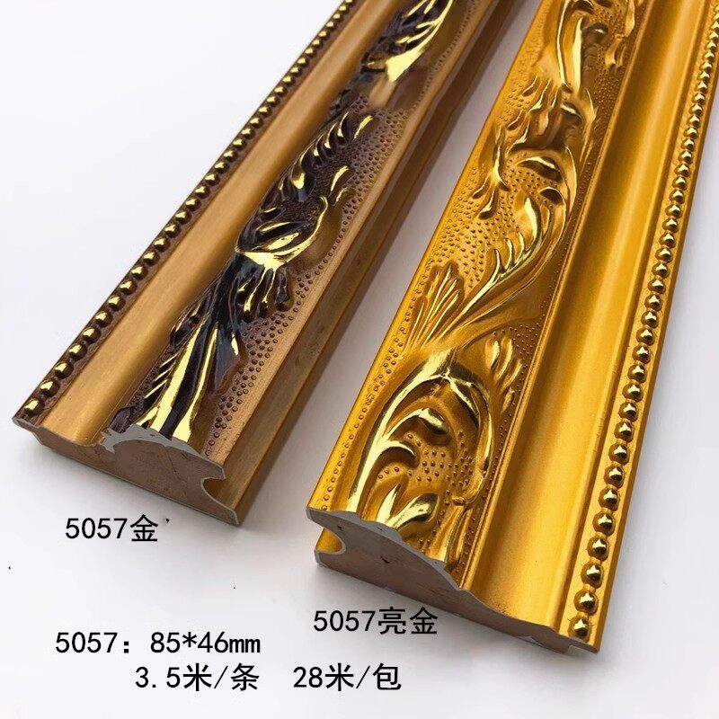石膏线条相框大实木线条5057金35米/包线条金仿古大凤尾3.5米一根