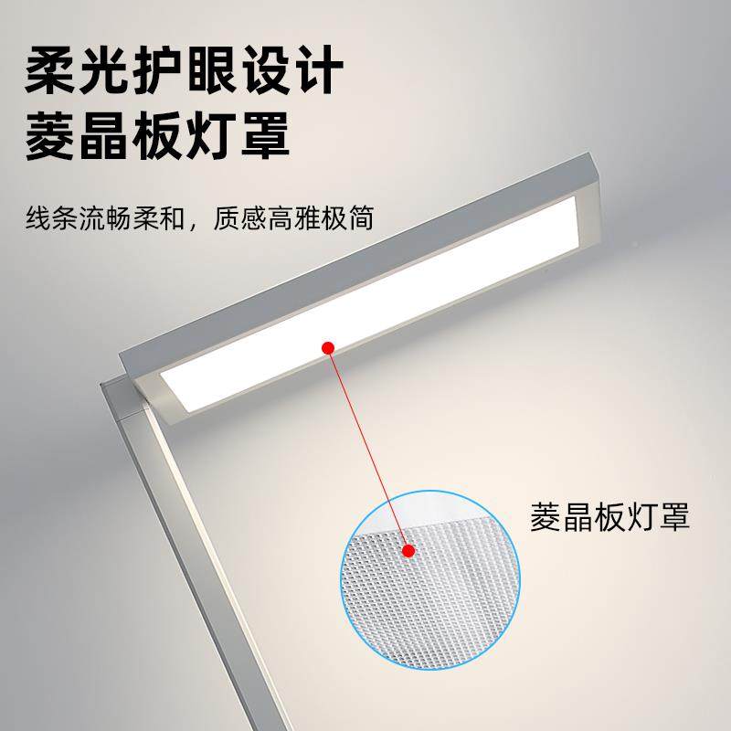 7K全光谱地灯立眼式学习493台灯落儿童房卧室书桌护阅读钢琴大路,家装灯饰光源,装饰落地灯,淘宝优惠券,粉丝福利购,淘宝优惠卷